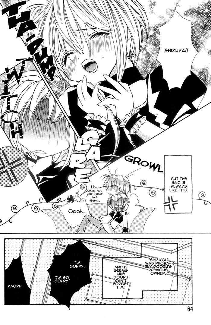 Crazy for Daddy Chapter 3 page 9 - Chapter 3 : Cute Little Devil