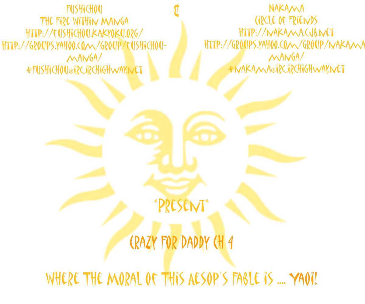 Crazy for Daddy Chapter 4 page 1 - Chapter 4 : The Sun and the North Wind