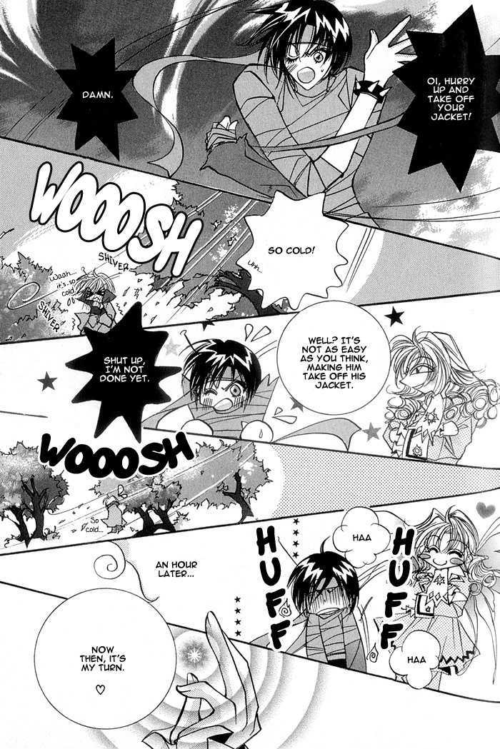Crazy for Daddy Chapter 4 page 15 - Chapter 4 : The Sun and the North Wind