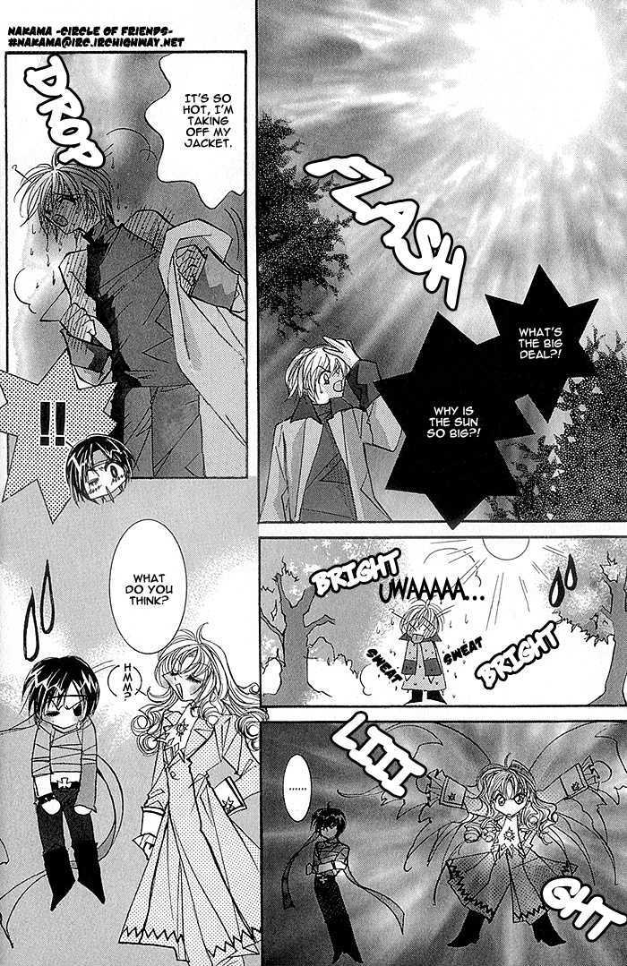 Crazy for Daddy Chapter 4 page 16 - Chapter 4 : The Sun and the North Wind