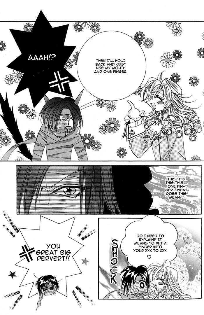 Crazy for Daddy Chapter 4 page 19 - Chapter 4 : The Sun and the North Wind
