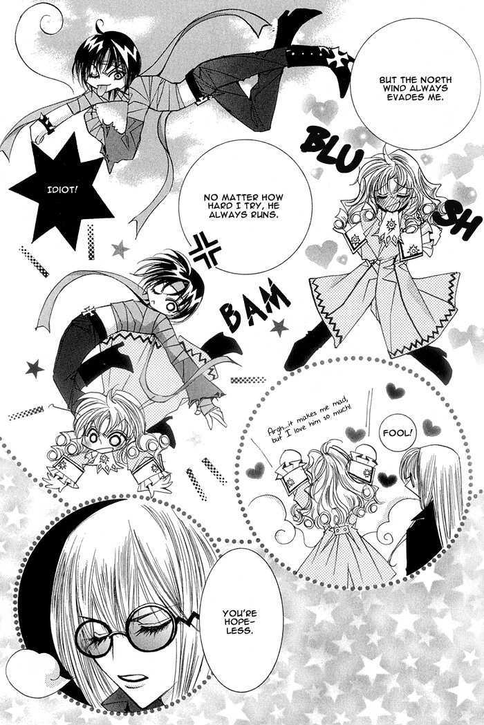 Crazy for Daddy Chapter 4 page 7 - Chapter 4 : The Sun and the North Wind