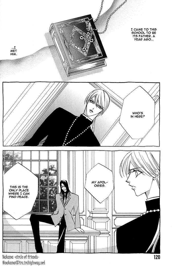 Crazy for Daddy Chapter 5 page 12 - Chapter 5 : Heaven