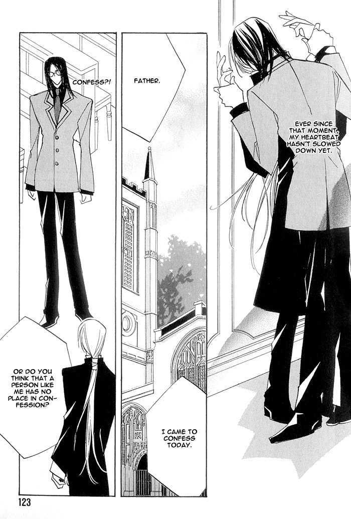 Crazy for Daddy Chapter 5 page 15 - Chapter 5 : Heaven