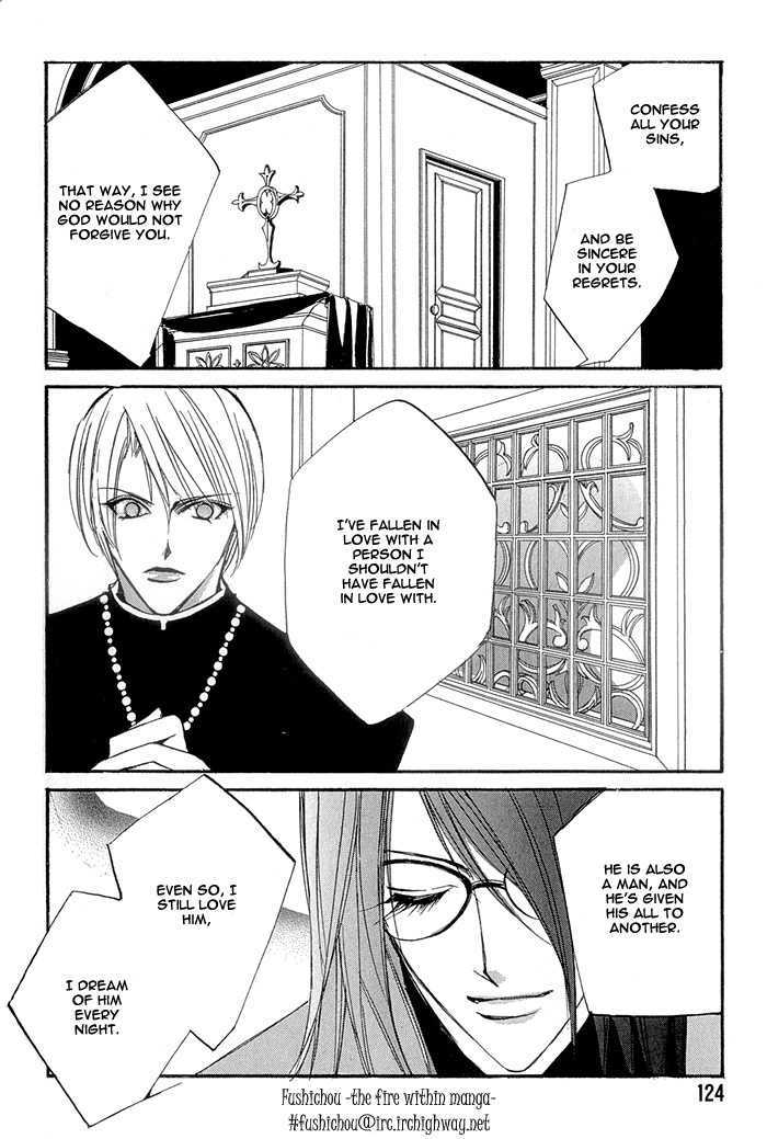 Crazy for Daddy Chapter 5 page 16 - Chapter 5 : Heaven