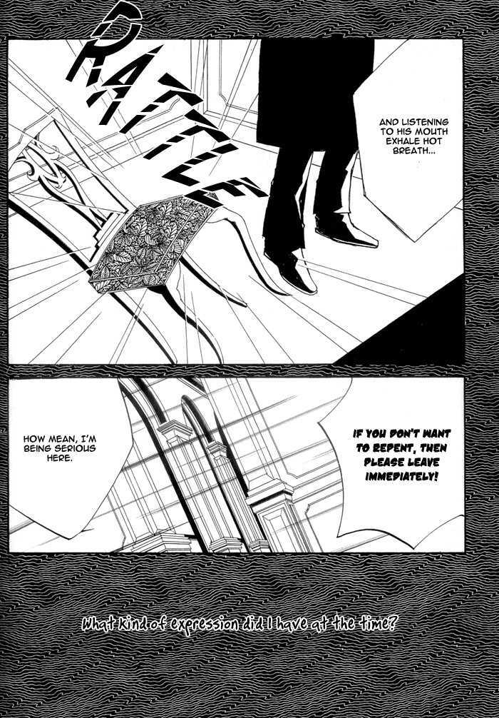 Crazy for Daddy Chapter 5 page 18 - Chapter 5 : Heaven
