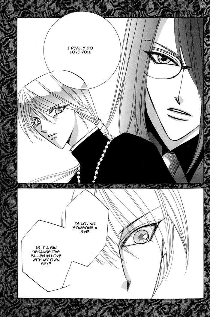 Crazy for Daddy Chapter 5 page 19 - Chapter 5 : Heaven