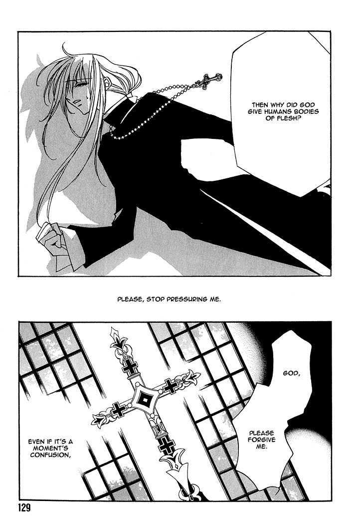 Crazy for Daddy Chapter 5 page 21 - Chapter 5 : Heaven