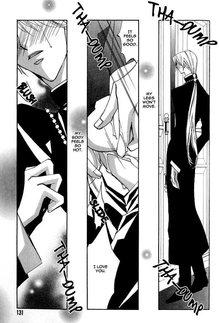 Crazy for Daddy Chapter 5 page 23 - Chapter 5 : Heaven