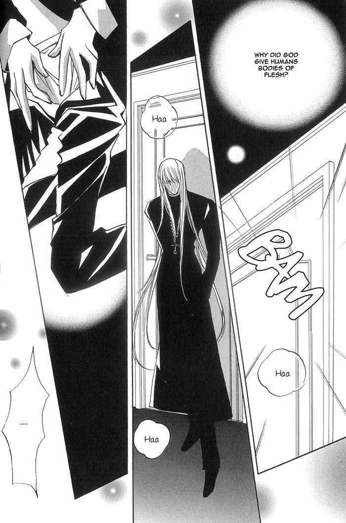 Crazy for Daddy Chapter 5 page 24 - Chapter 5 : Heaven