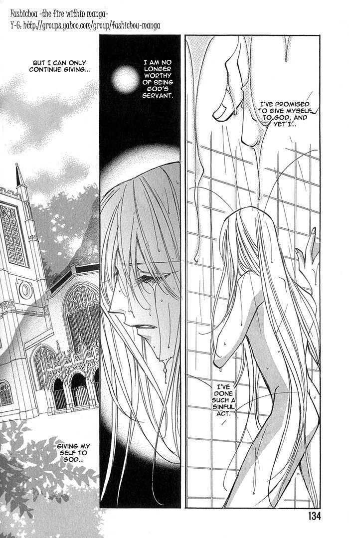 Crazy for Daddy Chapter 5 page 26 - Chapter 5 : Heaven