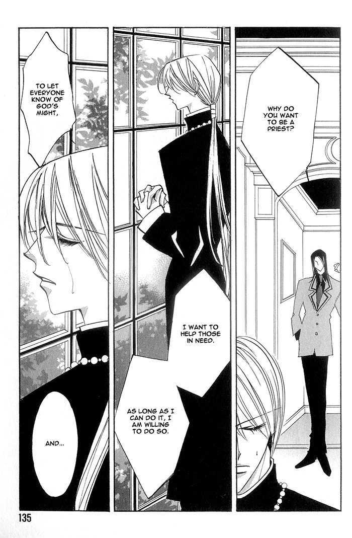 Crazy for Daddy Chapter 5 page 27 - Chapter 5 : Heaven