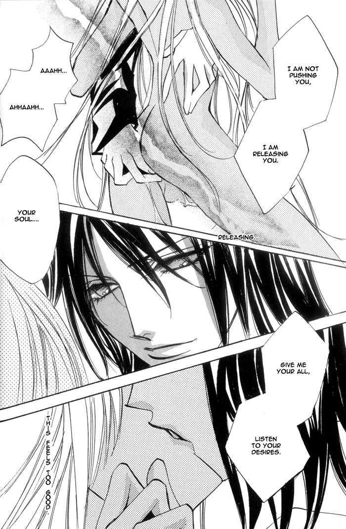 Crazy for Daddy Chapter 5 page 32 - Chapter 5 : Heaven