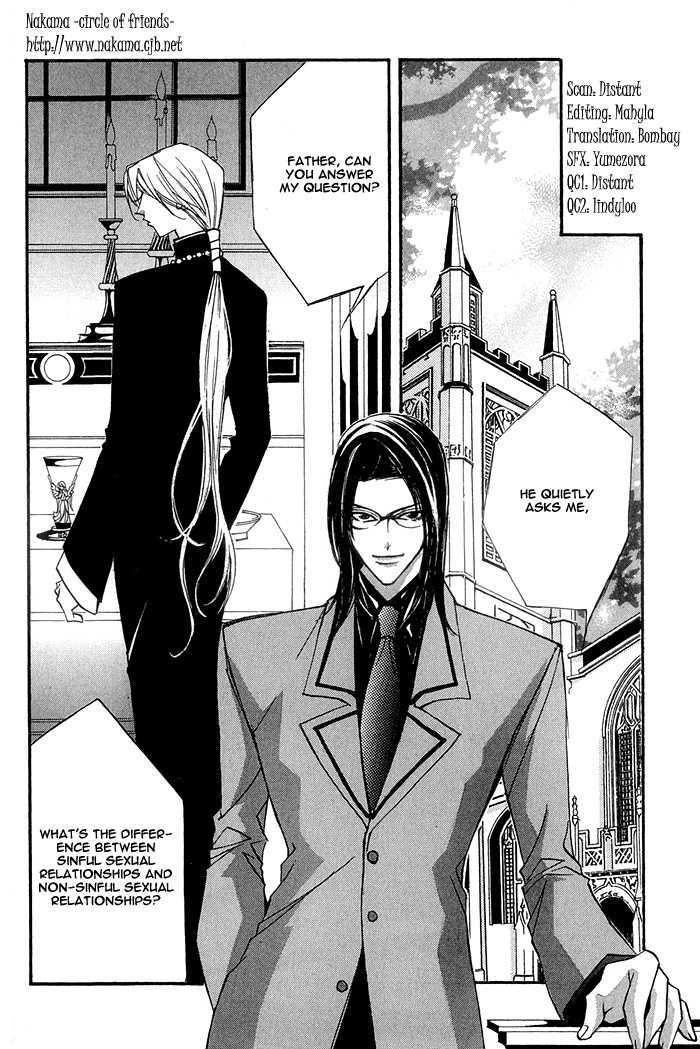 Crazy for Daddy Chapter 5 page 4 - Chapter 5 : Heaven