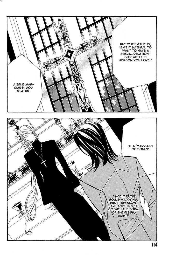 Crazy for Daddy Chapter 5 page 6 - Chapter 5 : Heaven