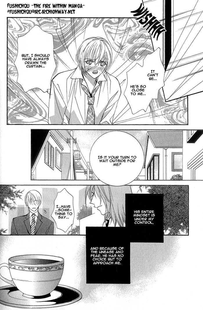 Crazy for Daddy Chapter 6 page 10 - Chapter 6 : Display House