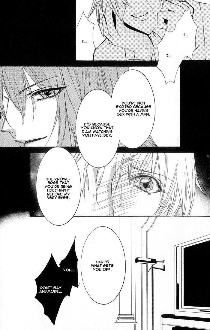 Crazy for Daddy Chapter 6 page 18 - Chapter 6 : Display House