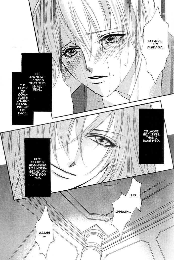Crazy for Daddy Chapter 6 page 19 - Chapter 6 : Display House