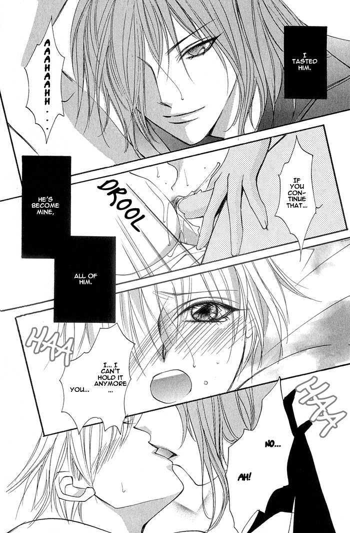 Crazy for Daddy Chapter 6 page 22 - Chapter 6 : Display House