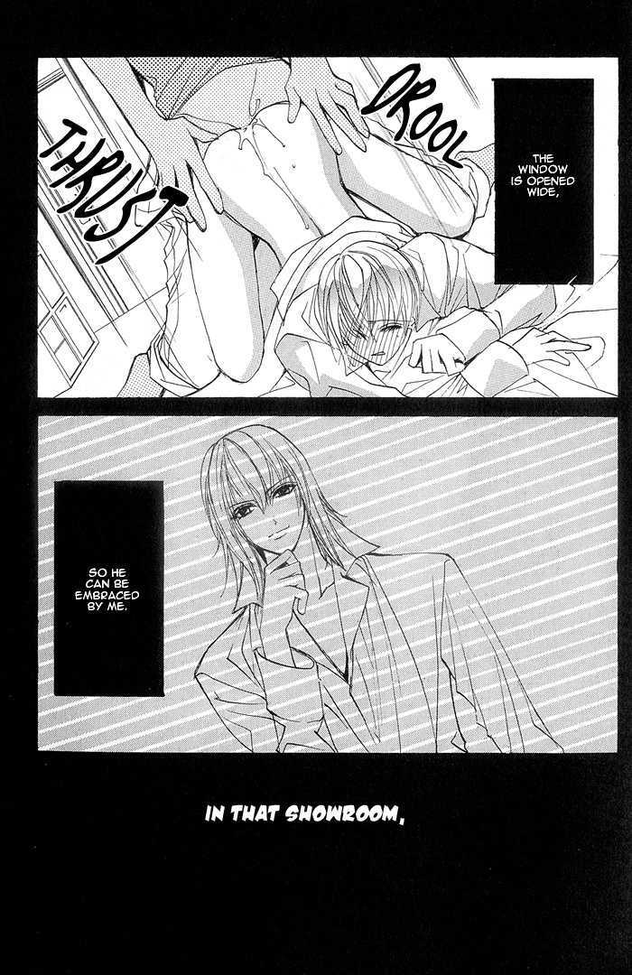 Crazy for Daddy Chapter 6 page 25 - Chapter 6 : Display House