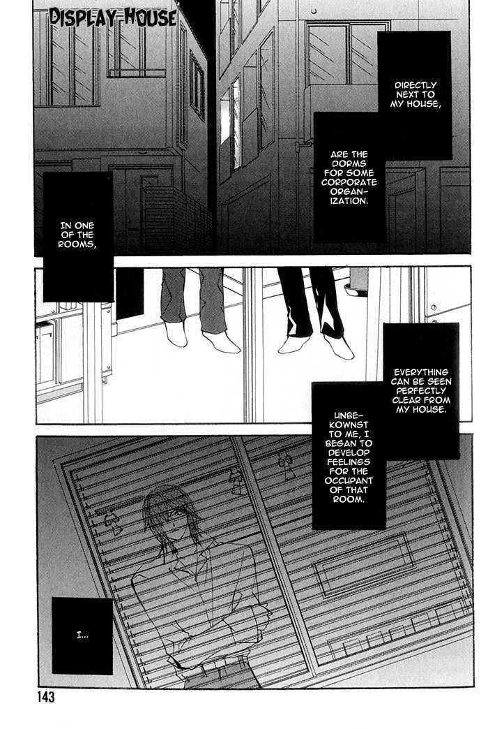 Crazy for Daddy Chapter 6 page 3 - Chapter 6 : Display House