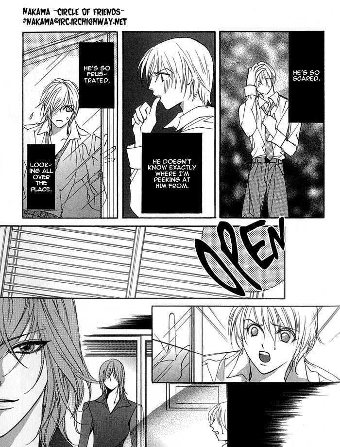 Crazy for Daddy Chapter 6 page 9 - Chapter 6 : Display House