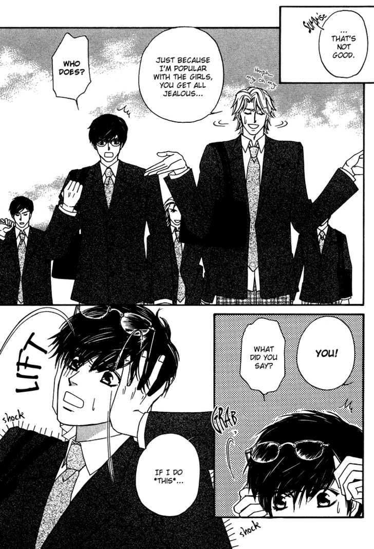Crazy for You (ARAYA Miki) Chapter 1 page 11 - Chapter 1