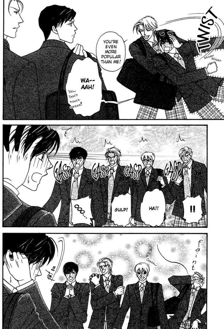 Crazy for You (ARAYA Miki) Chapter 1 page 12 - Chapter 1