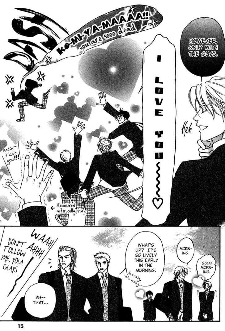 Crazy for You (ARAYA Miki) Chapter 1 page 13 - Chapter 1