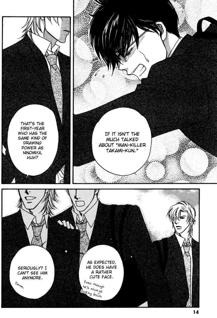 Crazy for You (ARAYA Miki) Chapter 1 page 14 - Chapter 1