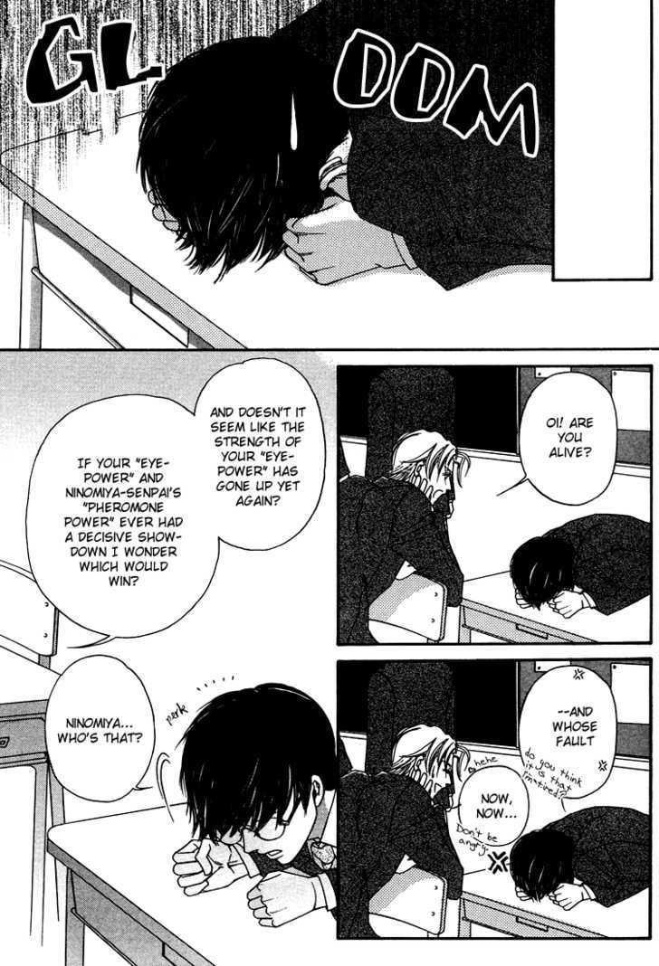 Crazy for You (ARAYA Miki) Chapter 1 page 15 - Chapter 1