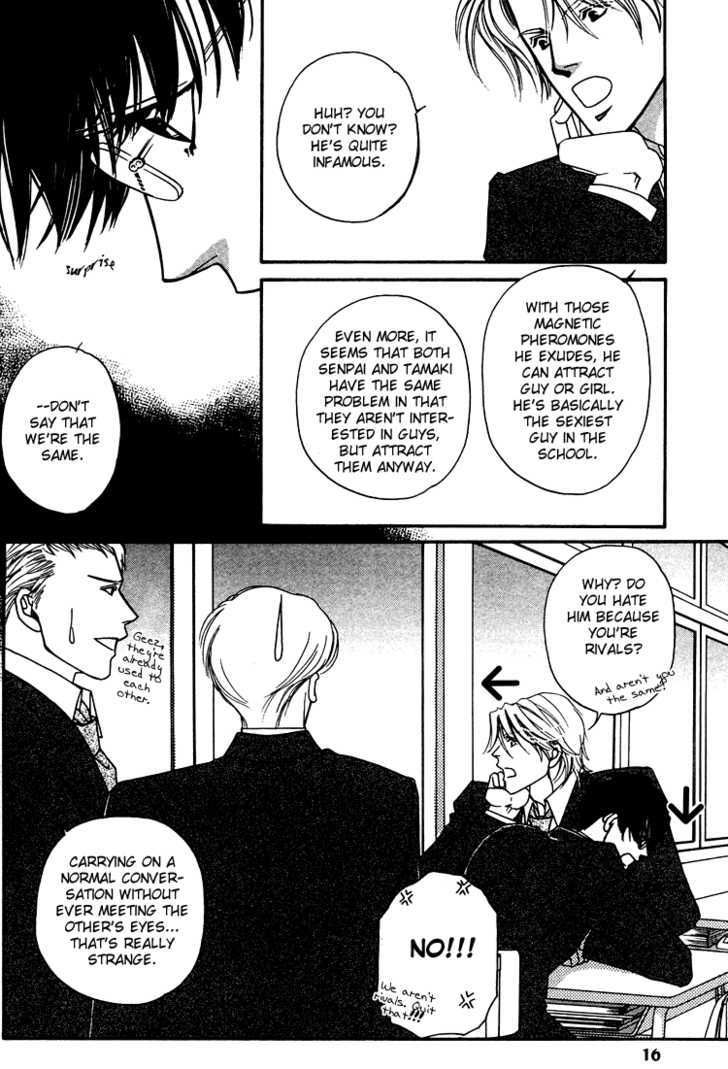 Crazy for You (ARAYA Miki) Chapter 1 page 16 - Chapter 1