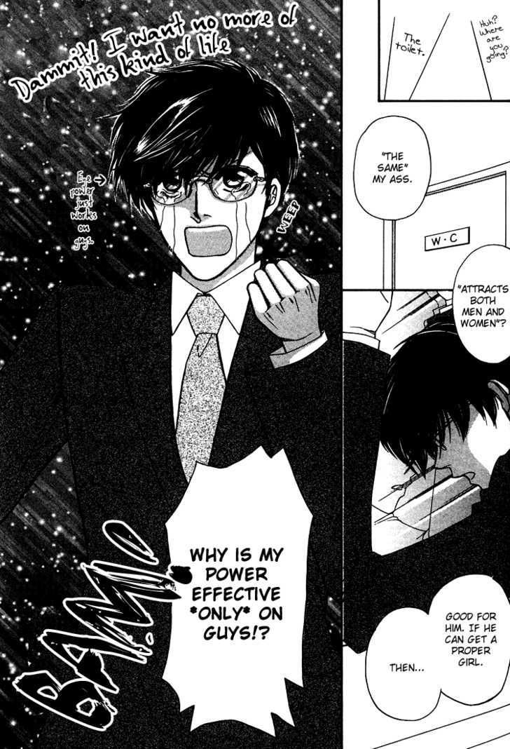 Crazy for You (ARAYA Miki) Chapter 1 page 17 - Chapter 1