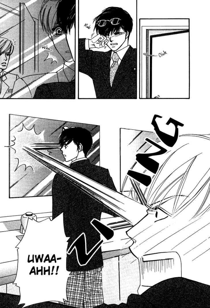 Crazy for You (ARAYA Miki) Chapter 1 page 18 - Chapter 1