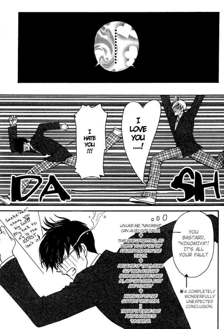Crazy for You (ARAYA Miki) Chapter 1 page 19 - Chapter 1