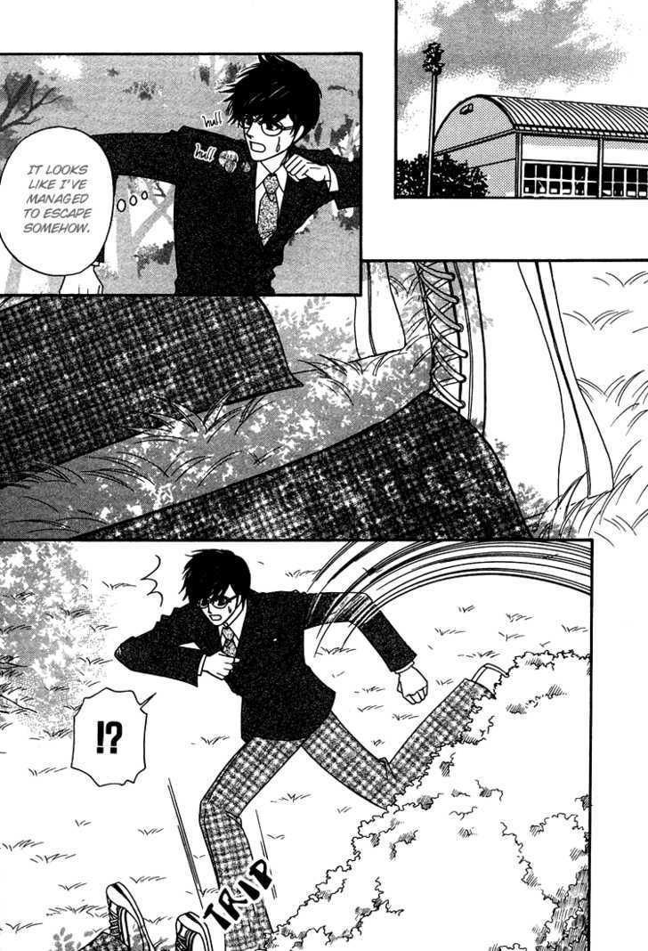Crazy for You (ARAYA Miki) Chapter 1 page 20 - Chapter 1