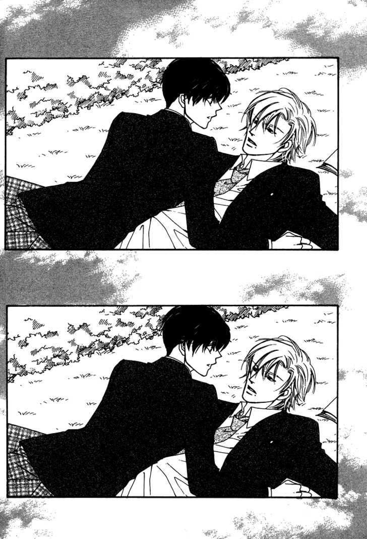 Crazy for You (ARAYA Miki) Chapter 1 page 23 - Chapter 1