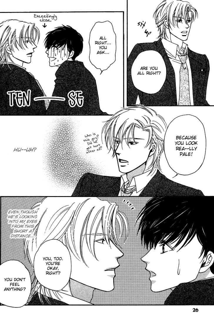 Crazy for You (ARAYA Miki) Chapter 1 page 25 - Chapter 1