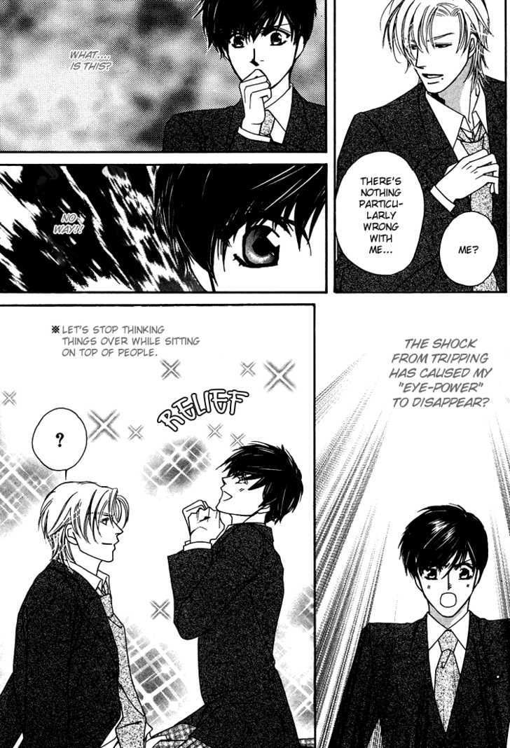 Crazy for You (ARAYA Miki) Chapter 1 page 26 - Chapter 1