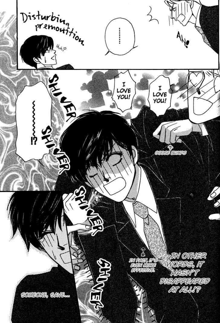 Crazy for You (ARAYA Miki) Chapter 1 page 28 - Chapter 1