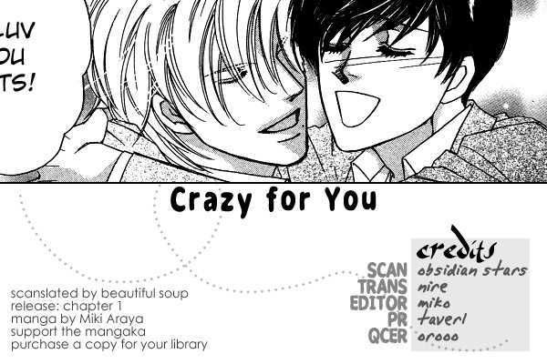 Crazy for You (ARAYA Miki) Chapter 1 page 3 - Chapter 1