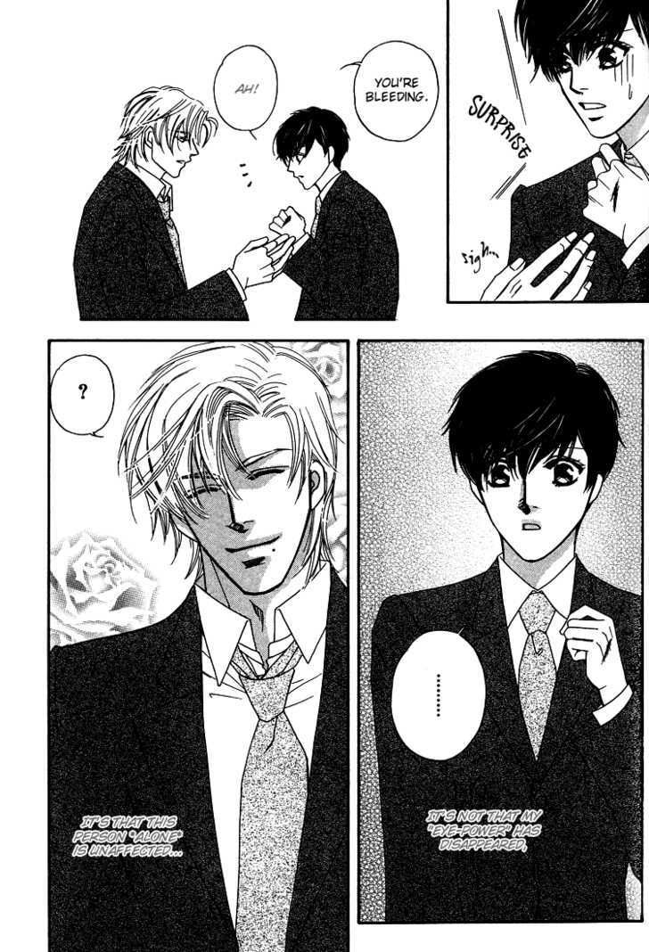 Crazy for You (ARAYA Miki) Chapter 1 page 30 - Chapter 1
