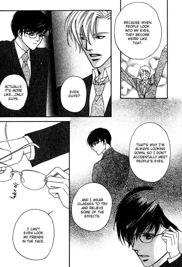 Crazy for You (ARAYA Miki) Chapter 1 page 33 - Chapter 1