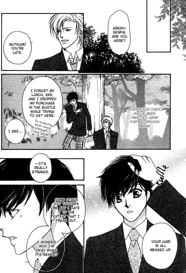Crazy for You (ARAYA Miki) Chapter 1 page 37 - Chapter 1