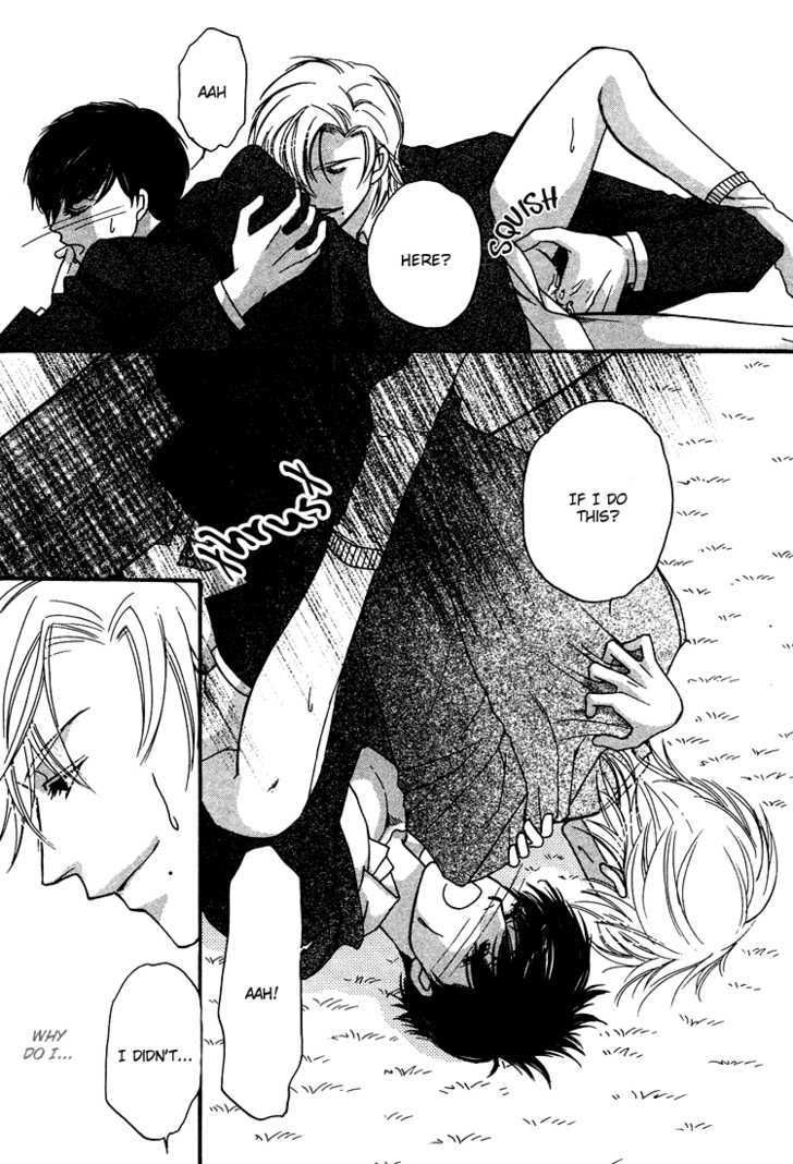 Crazy for You (ARAYA Miki) Chapter 1 page 41 - Chapter 1