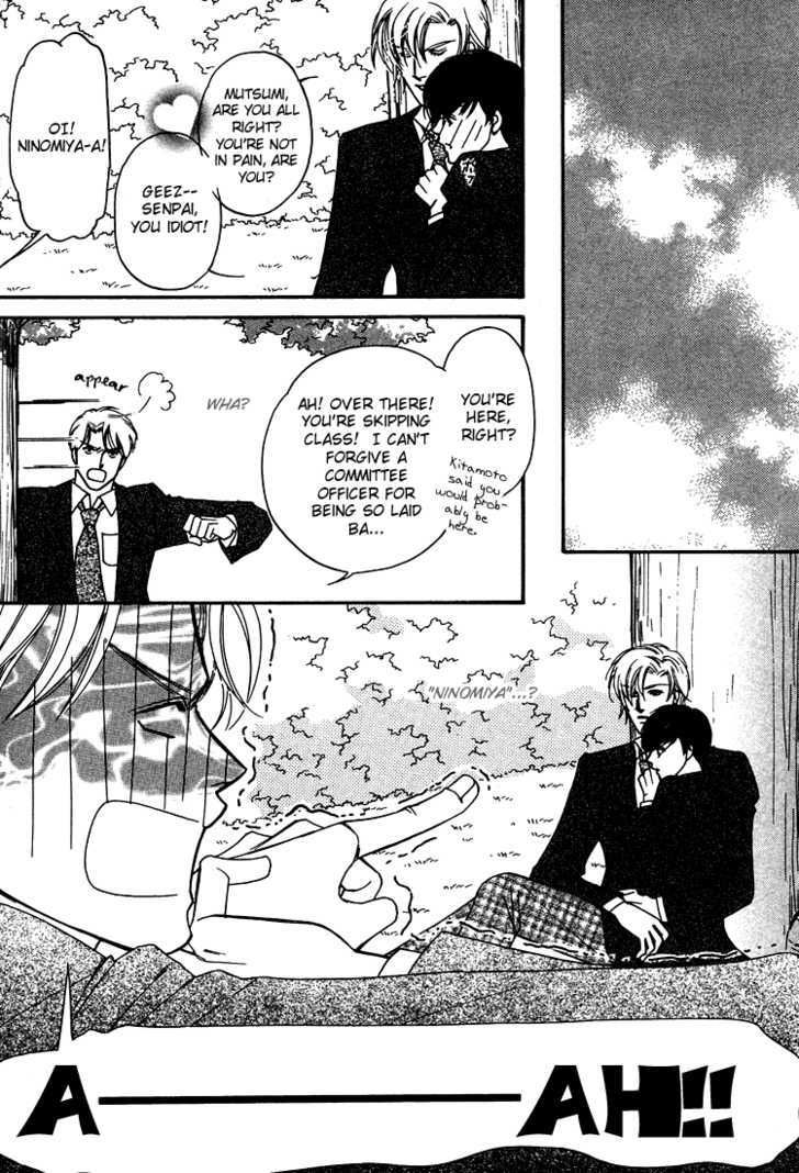 Crazy for You (ARAYA Miki) Chapter 1 page 43 - Chapter 1