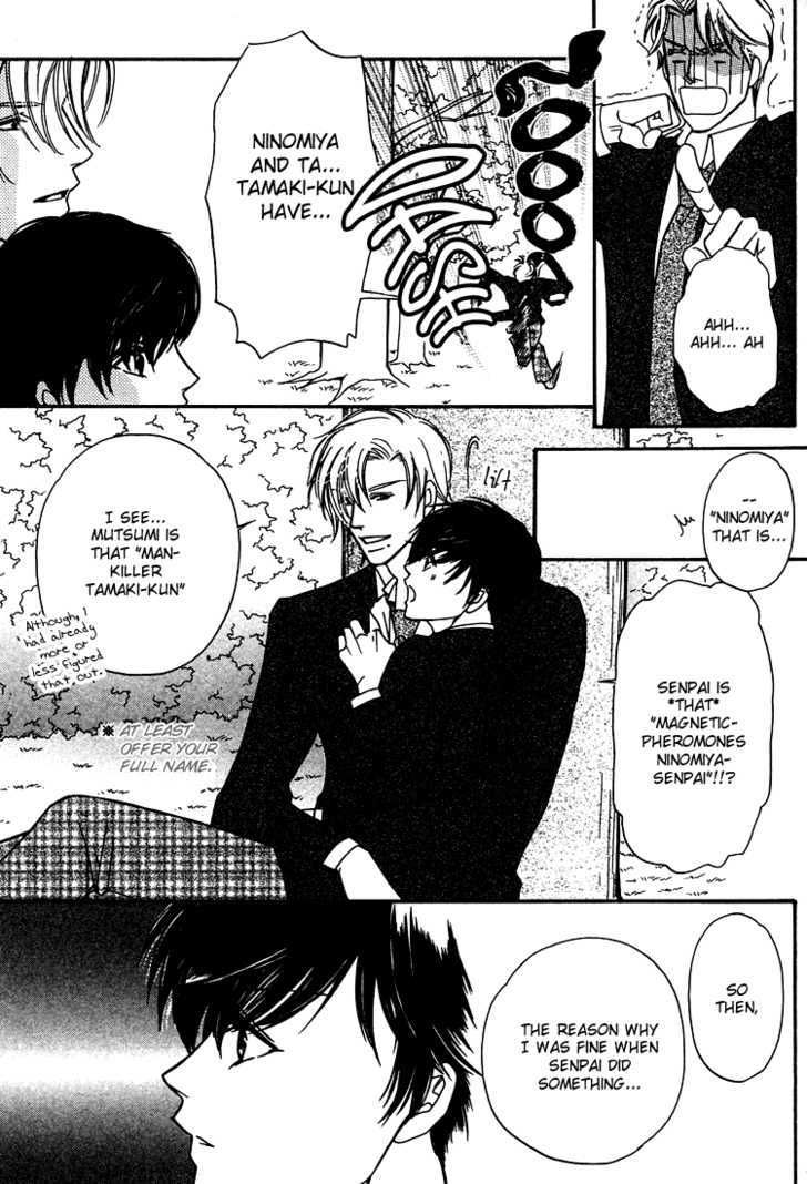 Crazy for You (ARAYA Miki) Chapter 1 page 44 - Chapter 1