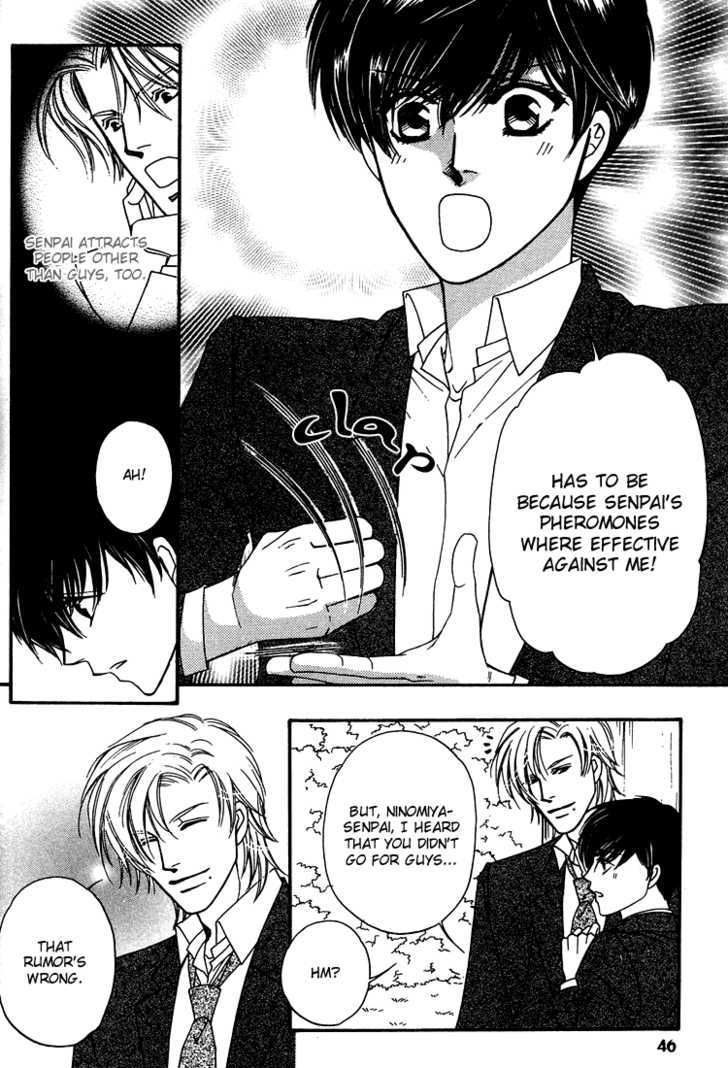 Crazy for You (ARAYA Miki) Chapter 1 page 45 - Chapter 1