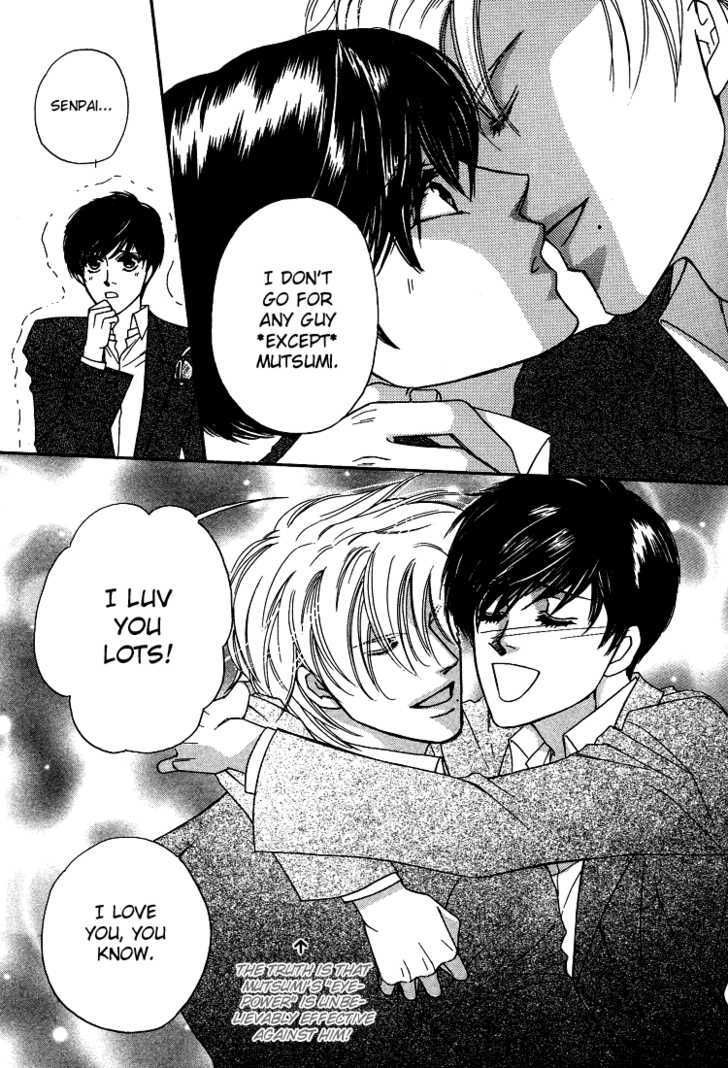 Crazy for You (ARAYA Miki) Chapter 1 page 46 - Chapter 1