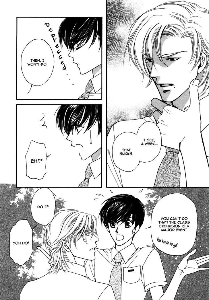 Crazy for You (ARAYA Miki) Chapter 2 page 11 - Chapter 2